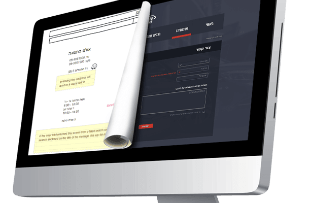 Slide-for-Home-Page