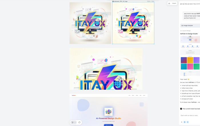 LOVEART INTERFACE IMAGE